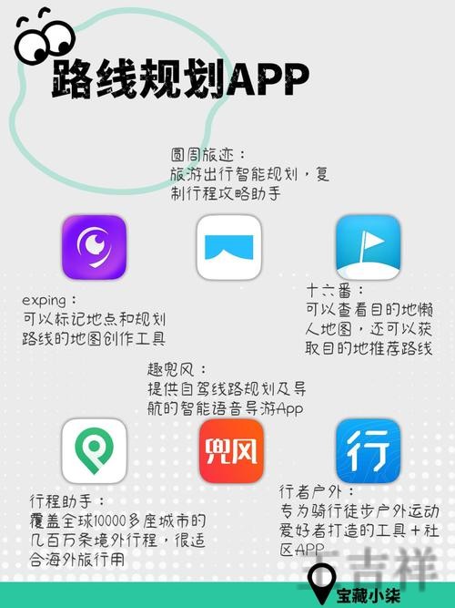 亚游APP下载地址与安装教程分享 亚游APP下载地址与安装教程分享