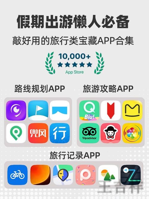 亚游APP下载地址与安装教程分享 亚游APP下载地址与安装教程分享