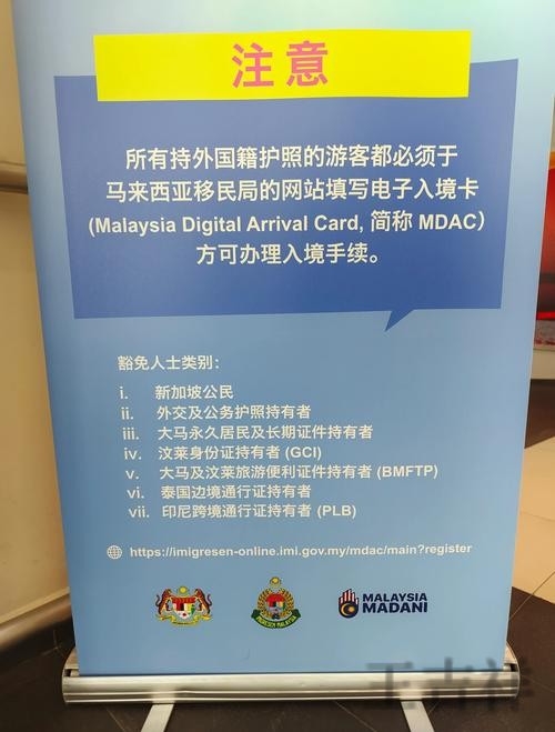 亚博登录入口官网地址与访问指南