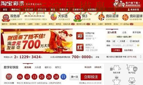 世界杯投注网站大全哪个好?围绕平台排行+直播体验做一次汇总(世界杯赛事中心) 世界杯投注网站大全哪个好?围绕平台排行+直播体验做一次汇总(世界杯赛事中心)