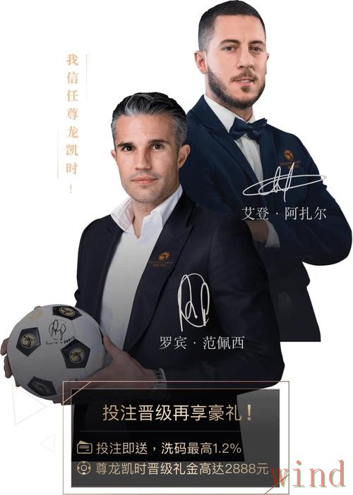 尊龙最新官网地址更新说明