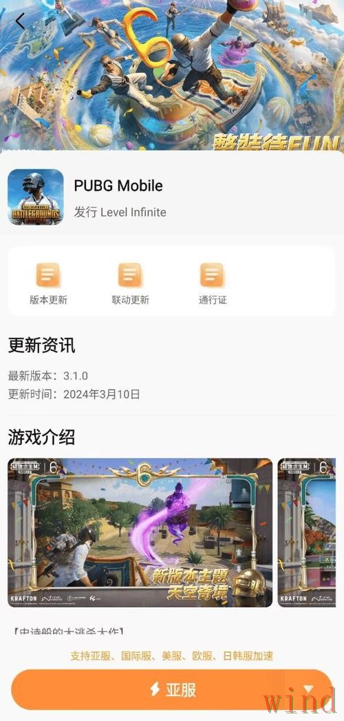 乐竞登录链接失效后的进入方法