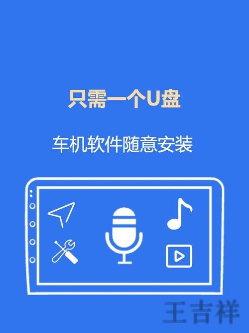 博雅手机APP官方下载入口与安装指南